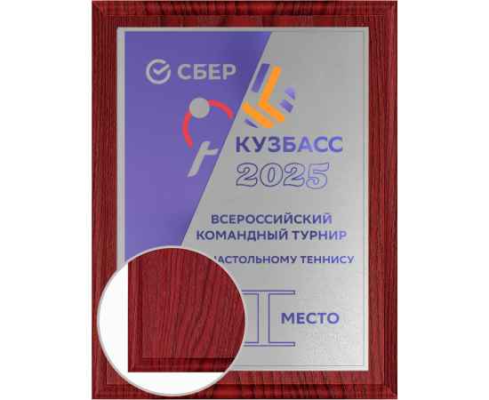 , изображение 2