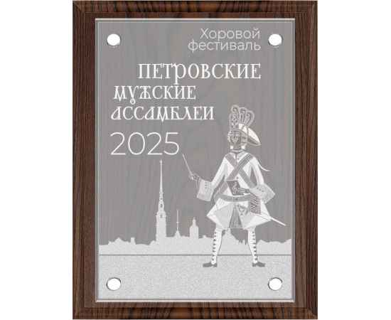 , изображение 2