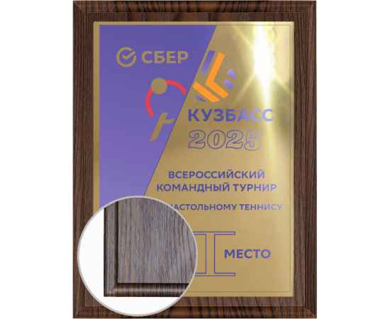 , изображение 2