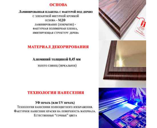 , изображение 3