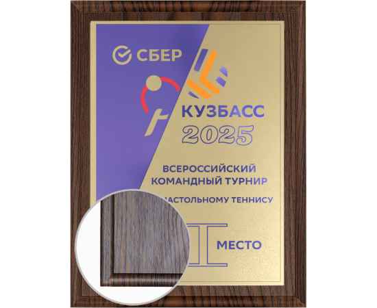 , изображение 2