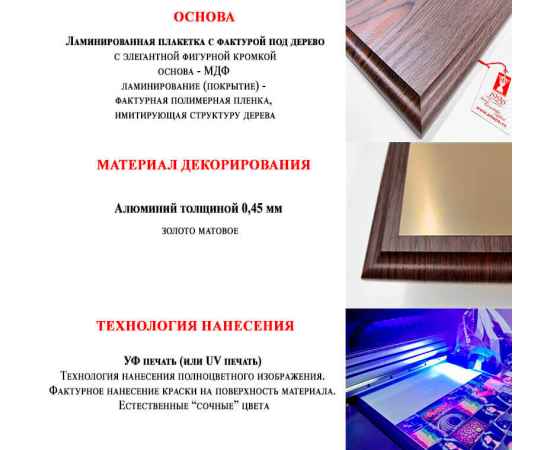 , изображение 3