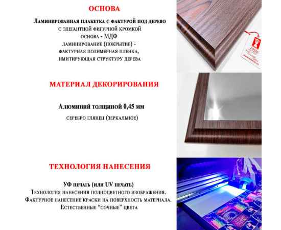 , изображение 3