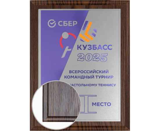 , изображение 2