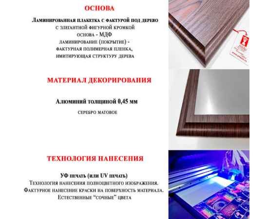 , изображение 3