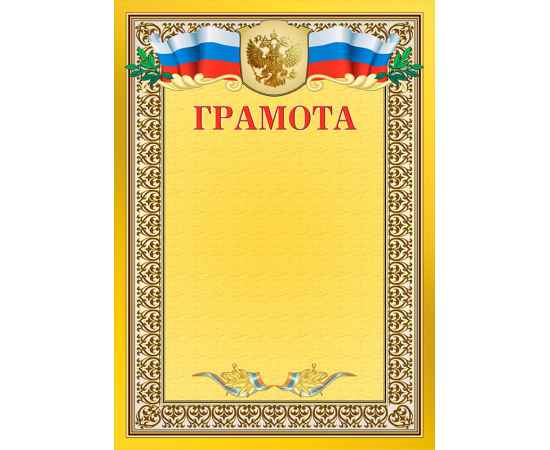 , изображение 2