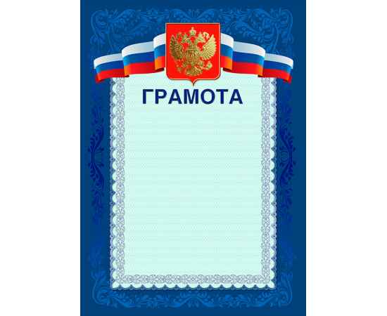 , изображение 2