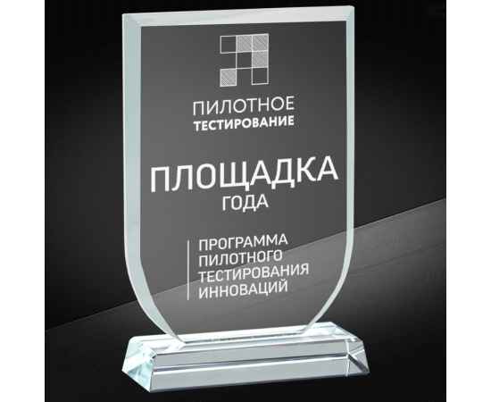, изображение 3
