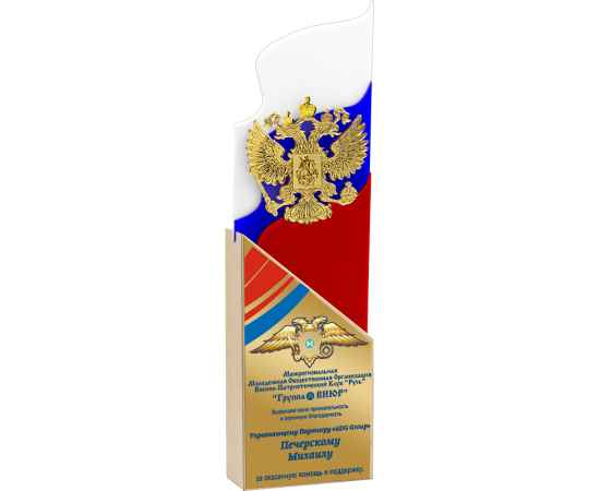 , изображение 2