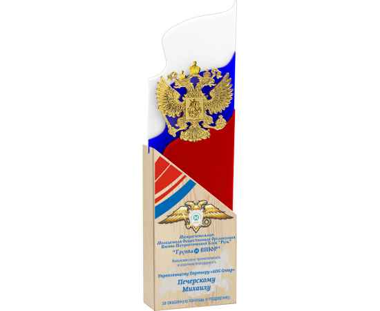 , изображение 2