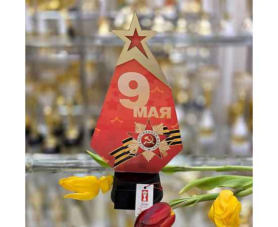 , изображение 3