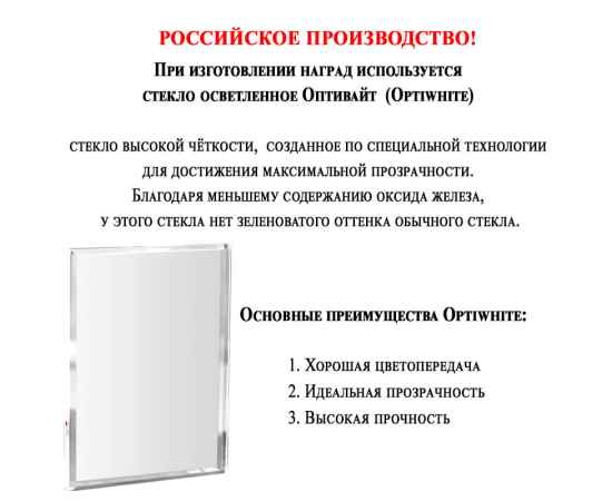 , изображение 3