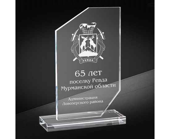 , изображение 2
