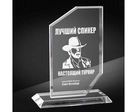 , изображение 2
