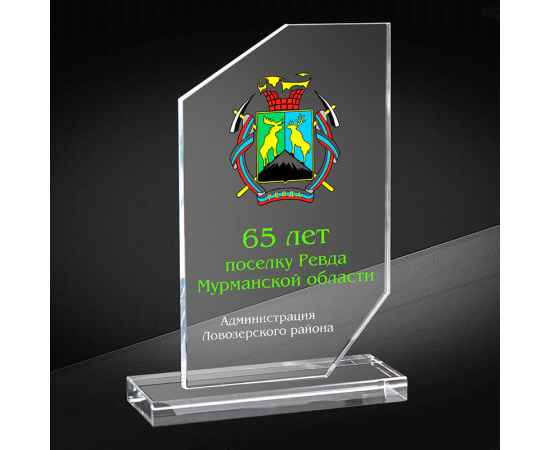 , изображение 2