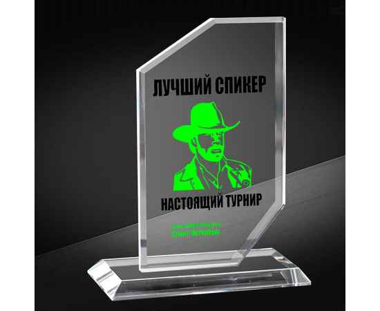 , изображение 2