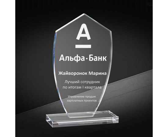, изображение 2