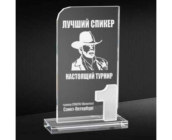 , изображение 2