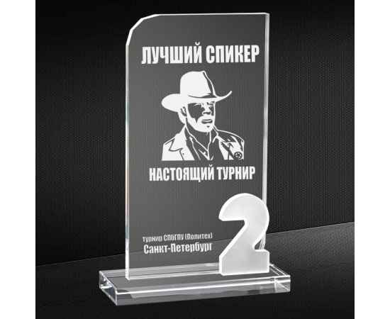 , изображение 2