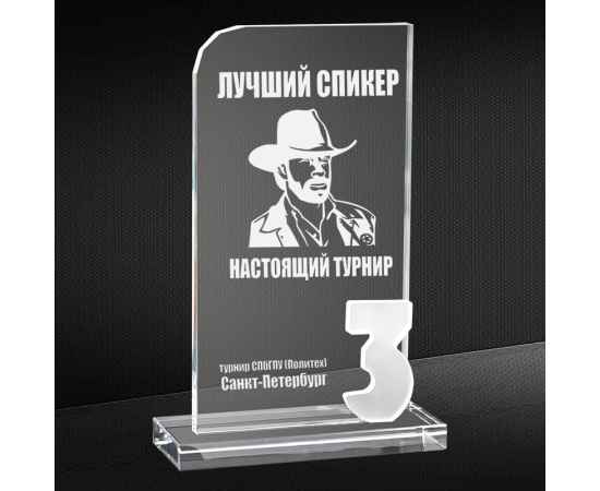 , изображение 2