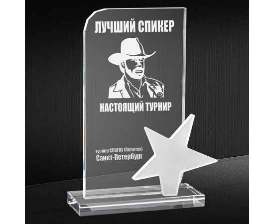 , изображение 2