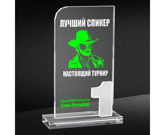, изображение 2