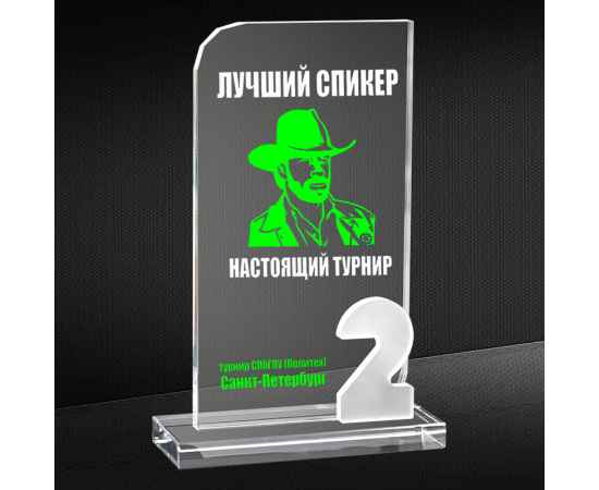 , изображение 2