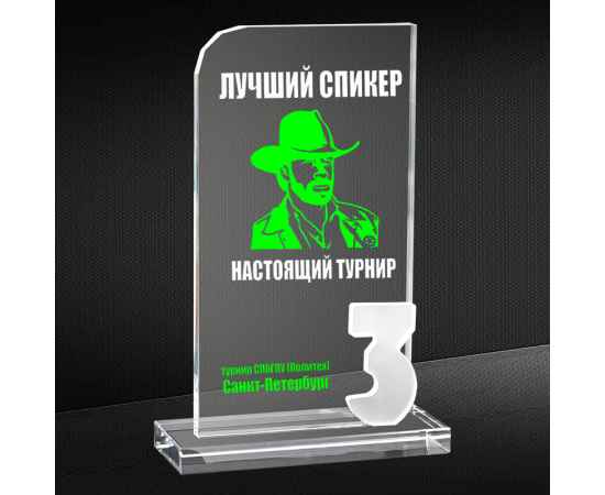 , изображение 2