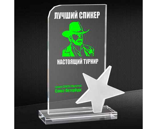 , изображение 2