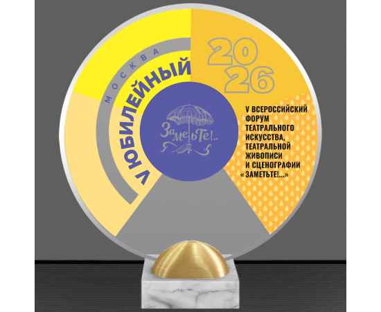, изображение 2