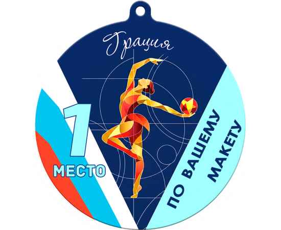 , изображение 2