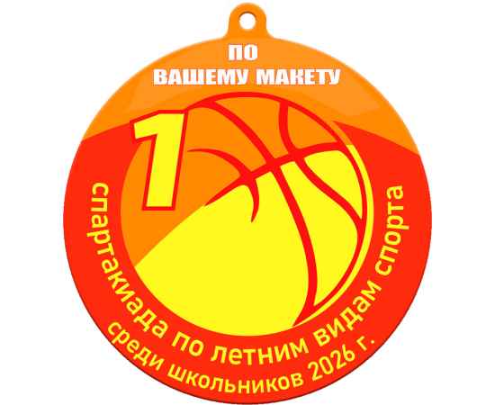 , изображение 2