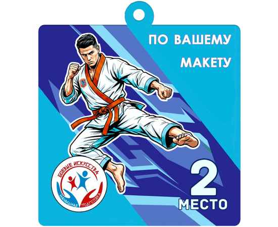 , изображение 2