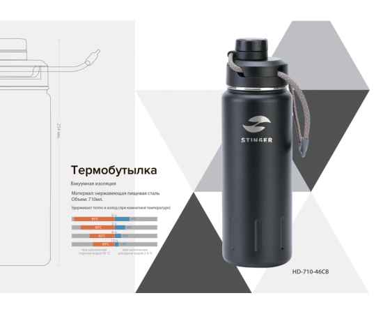 , изображение 6