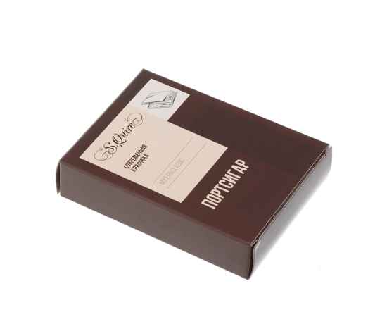 , изображение 3