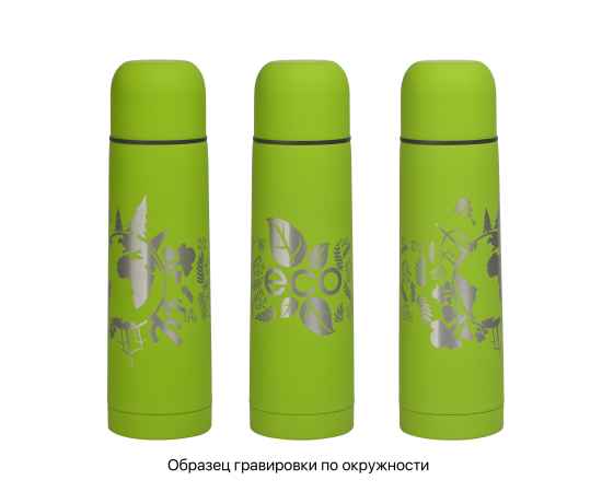 , изображение 3