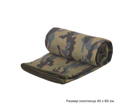 , изображение 3