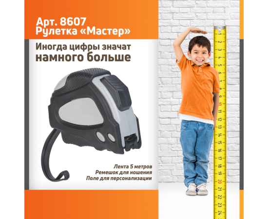 , изображение 7