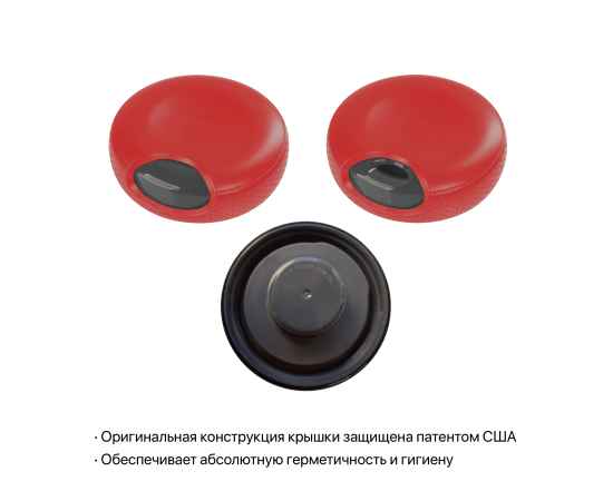 , изображение 5