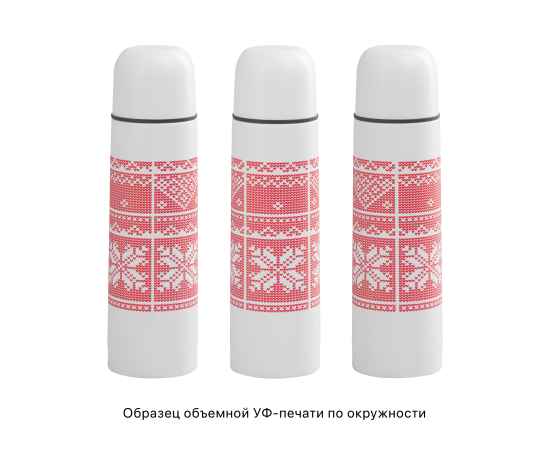 , изображение 5