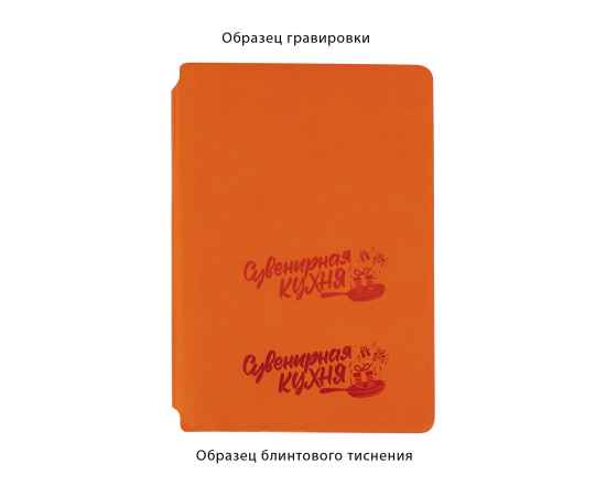 , изображение 8