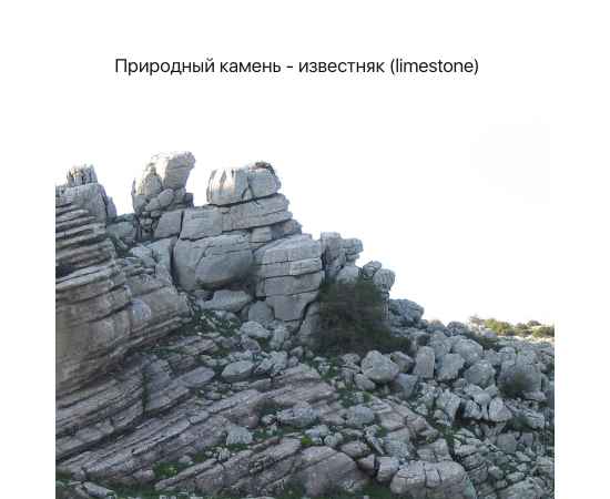 , изображение 10