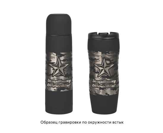 , изображение 3