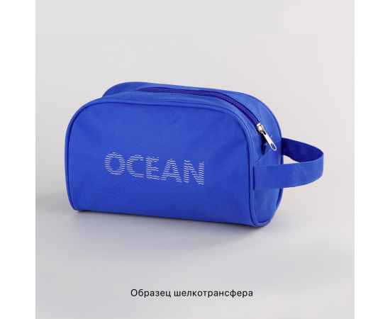 , изображение 7