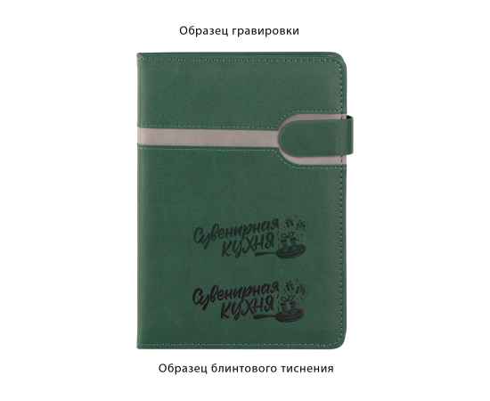 , изображение 7