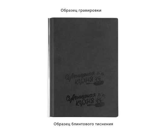 , изображение 6