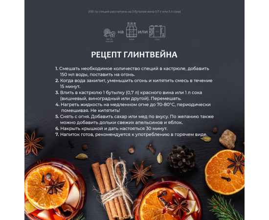 , изображение 7