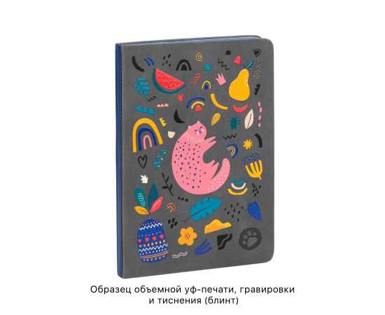 , изображение 9