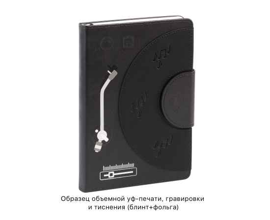 , изображение 7