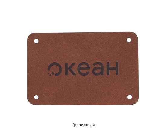 , изображение 2